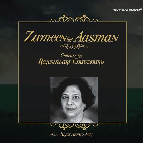 Zameen Se Aasman Anuradha Paudwal MP3 Download